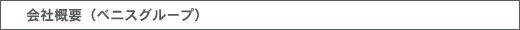 xjXO[vЊTv